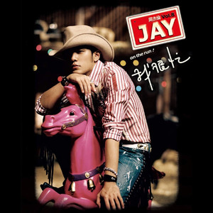 免费很黄很黄❌裸乳视频
